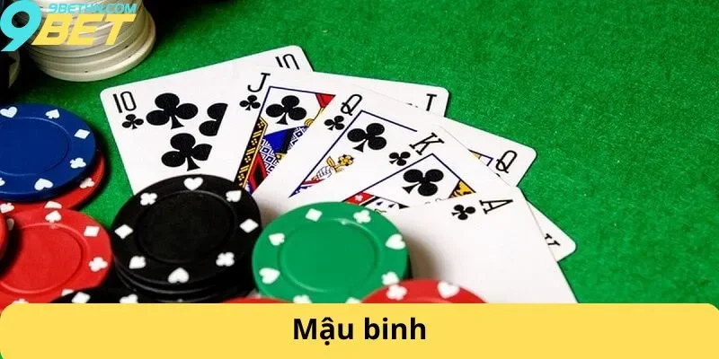 mậu binh